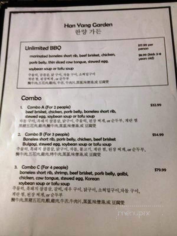 Han Yang Garden Korean BBQ - Arcadia, CA menu_pic