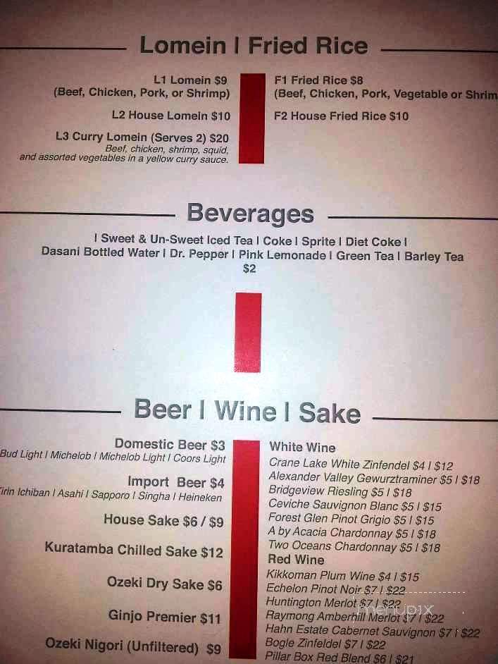 Korean Garden - Cary, NC menu_pic