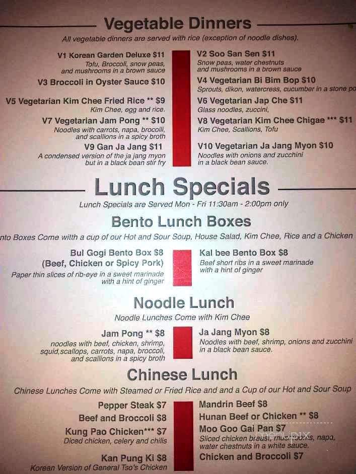Korean Garden - Cary, NC menu_pic