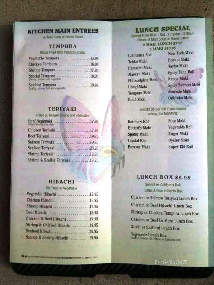 Madam Butterfly Restaurant - Doylestown, PA menu_pic