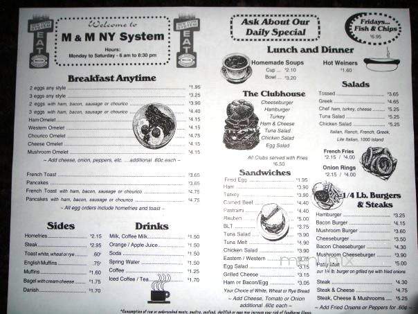 M & M New York System Restaurant - East Providence, RI menu_pic