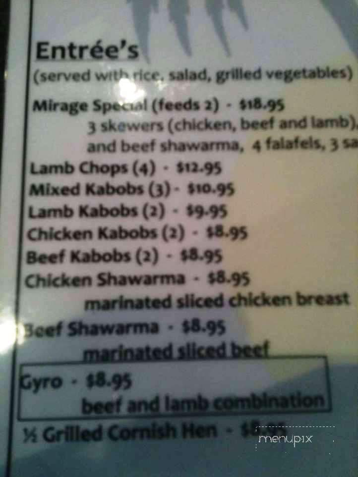 Mirage Mediterranean Restaurant - Louisville, KY menu_pic