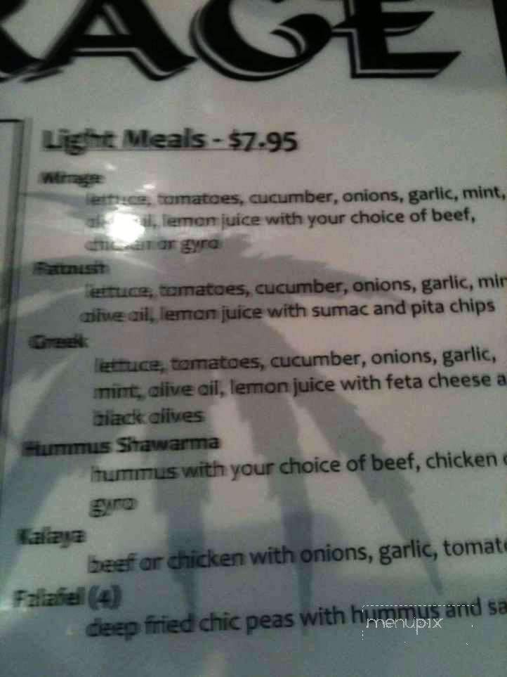 Mirage Mediterranean Restaurant - Louisville, KY menu_pic