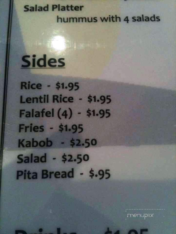 Mirage Mediterranean Restaurant - Louisville, KY menu_pic