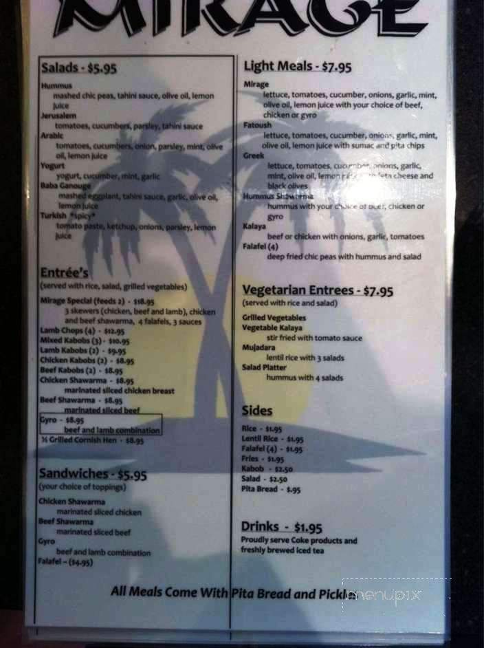 Mirage Mediterranean Restaurant - Louisville, KY menu_pic