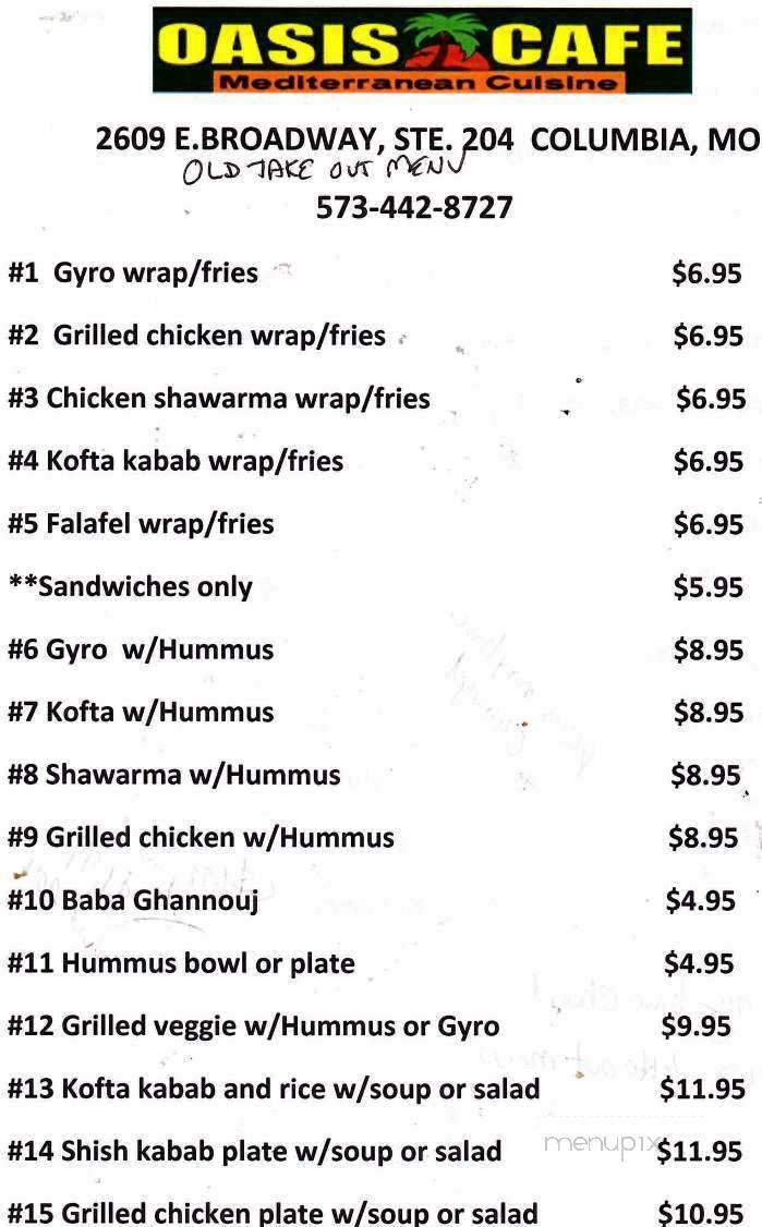 Oasis Cafe - Columbia, MO menu_pic