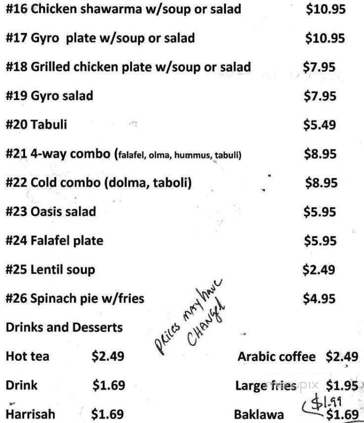 Oasis Cafe - Columbia, MO menu_pic