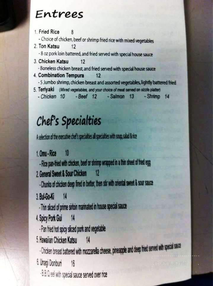 Sushi Nari - Columbia, MD menu_pic