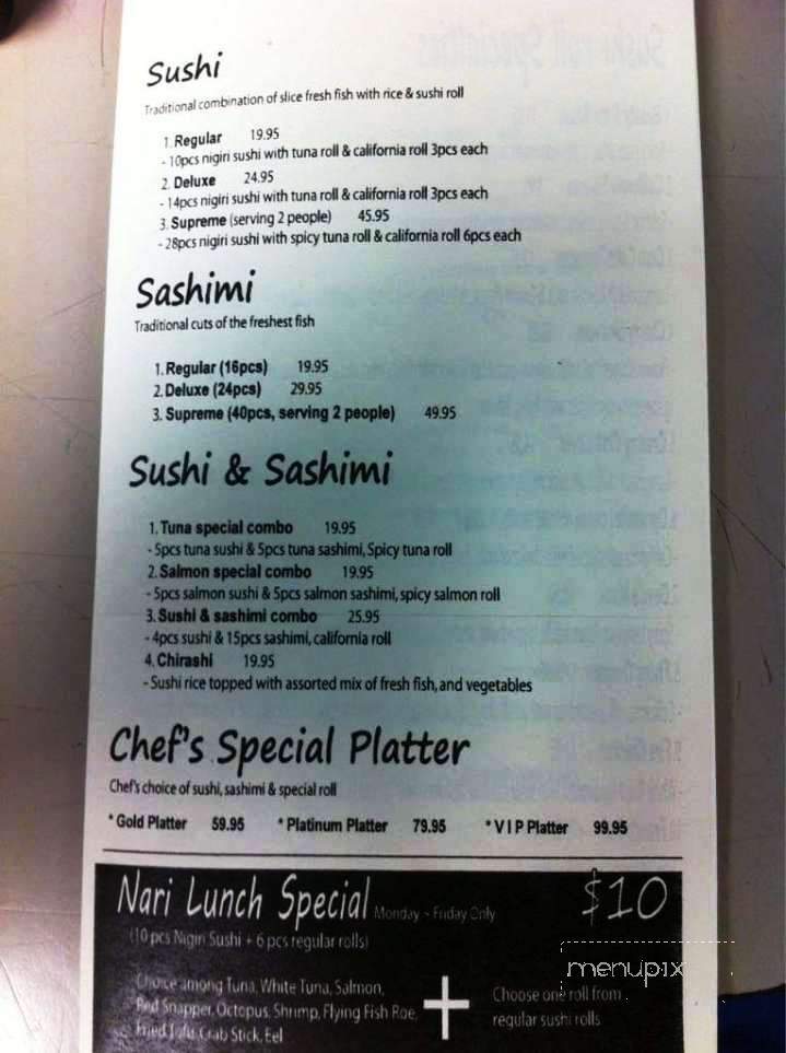 Sushi Nari - Columbia, MD menu_pic
