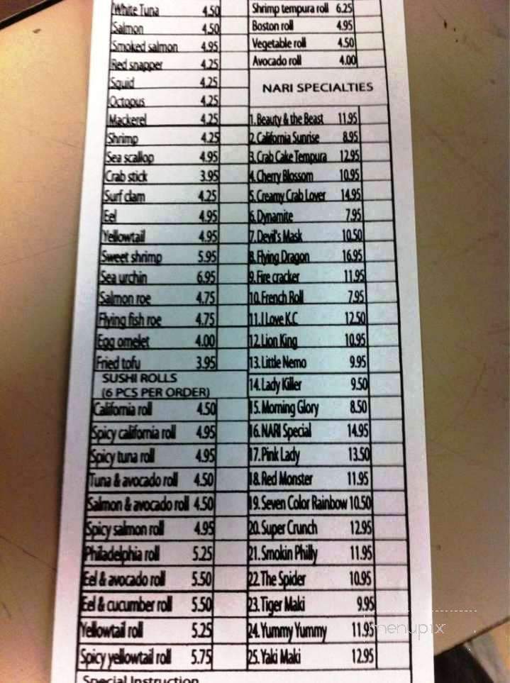 Sushi Nari - Columbia, MD menu_pic
