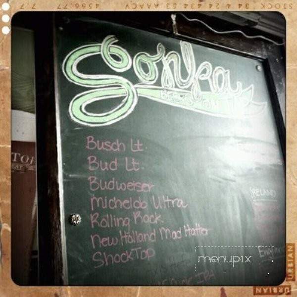Sonka Irish Pub - Terre Haute, IN menu_pic