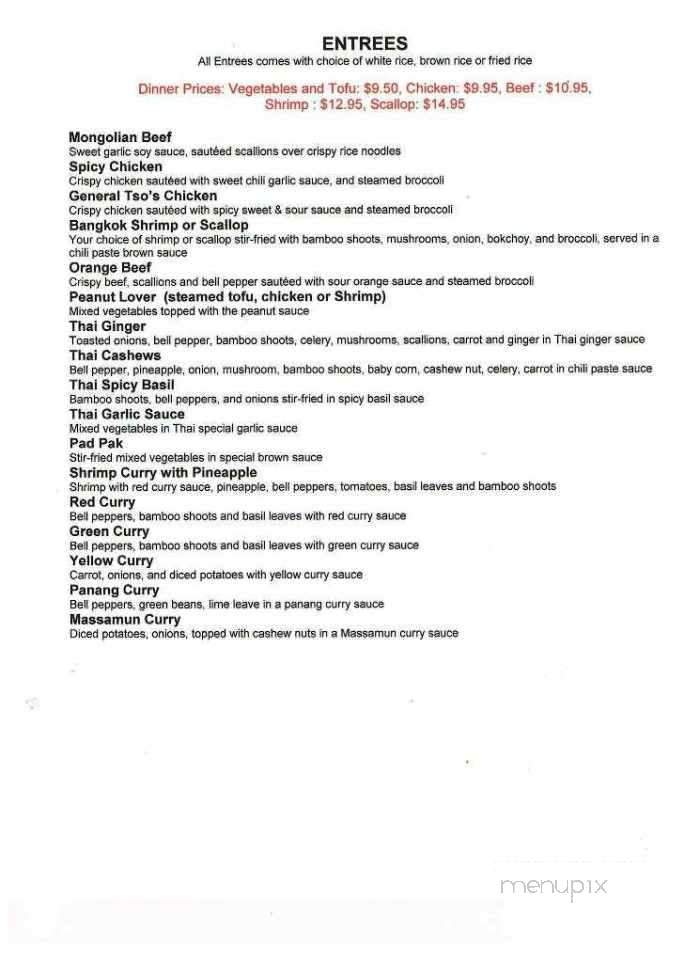 Saigon Bistro - Wake Forest, NC menu_pic
