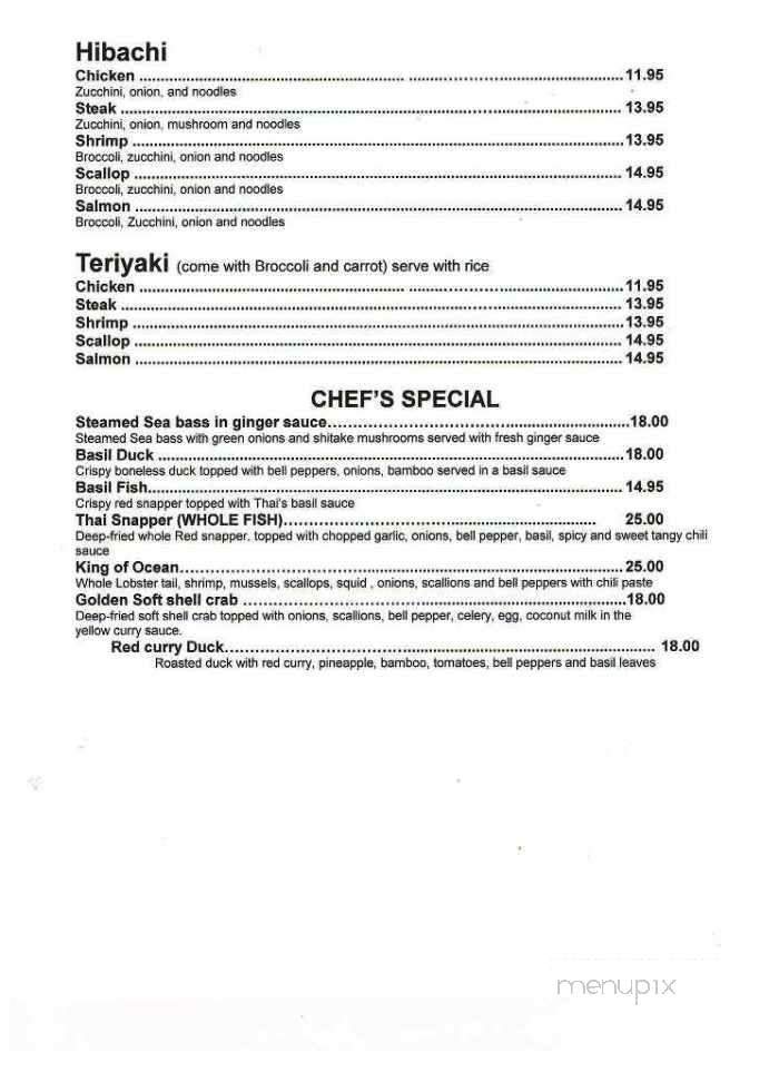 Saigon Bistro - Wake Forest, NC menu_pic