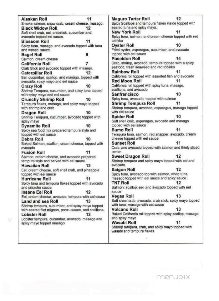 Saigon Bistro - Wake Forest, NC menu_pic