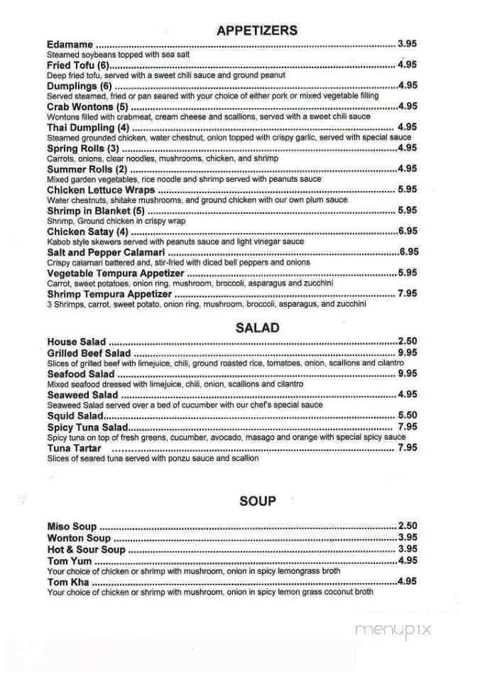 Saigon Bistro - Wake Forest, NC menu_pic