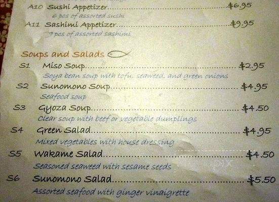Suki Sushi - Waterloo, ON menu_pic