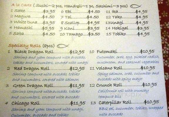 Suki Sushi - Waterloo, ON menu_pic