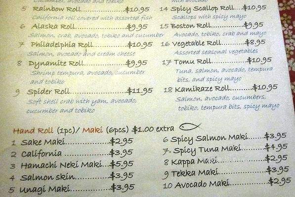 Suki Sushi - Waterloo, ON menu_pic