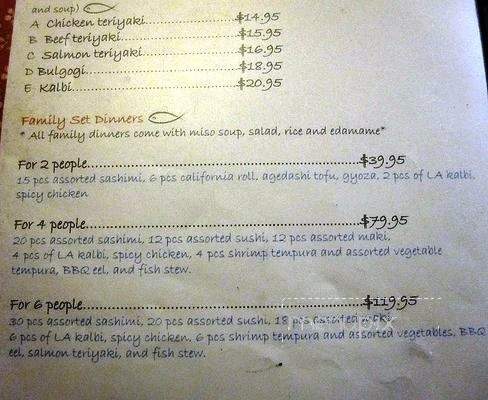 Suki Sushi - Waterloo, ON menu_pic