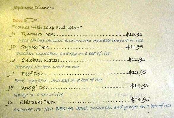 Suki Sushi - Waterloo, ON menu_pic