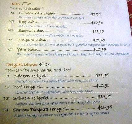 Suki Sushi - Waterloo, ON menu_pic
