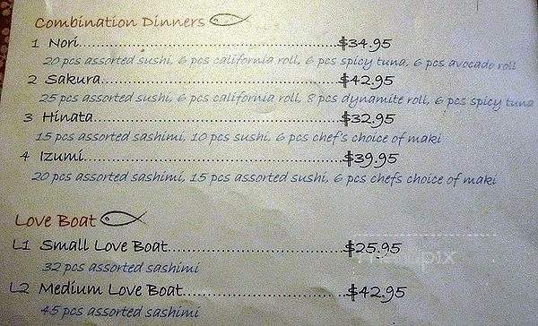 Suki Sushi - Waterloo, ON menu_pic