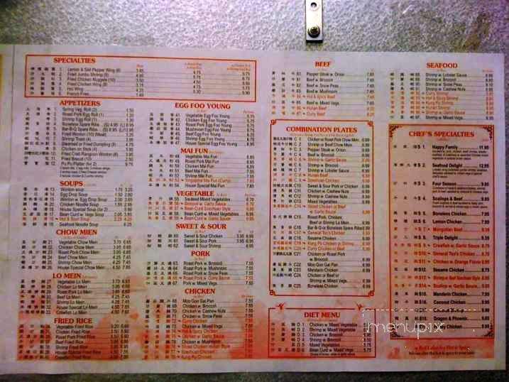 Wok To Go - Gretna, LA menu_pic
