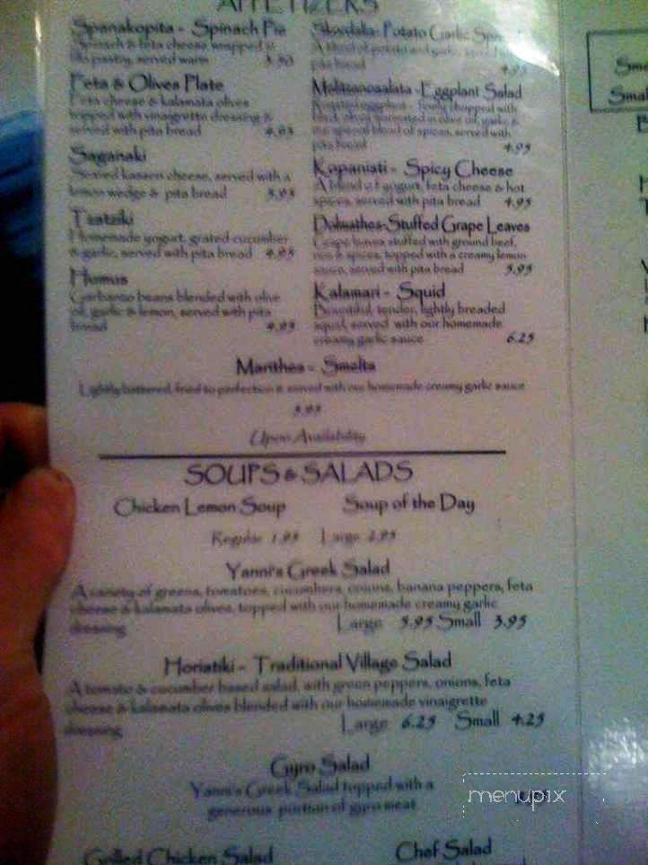 Yannis Greek Restaurant - Columbus, OH menu_pic