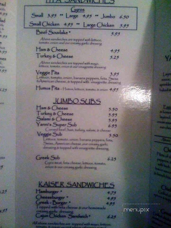 Yannis Greek Restaurant - Columbus, OH menu_pic