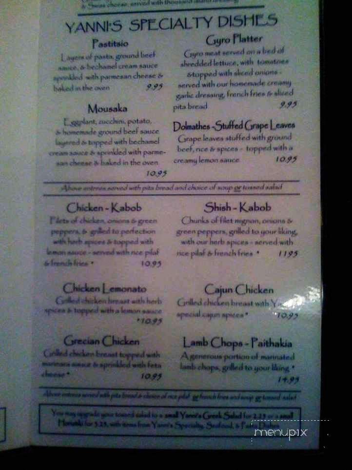 Yannis Greek Restaurant - Columbus, OH menu_pic