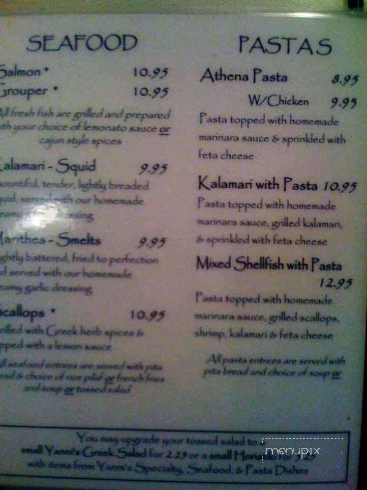 Yannis Greek Restaurant - Columbus, OH menu_pic