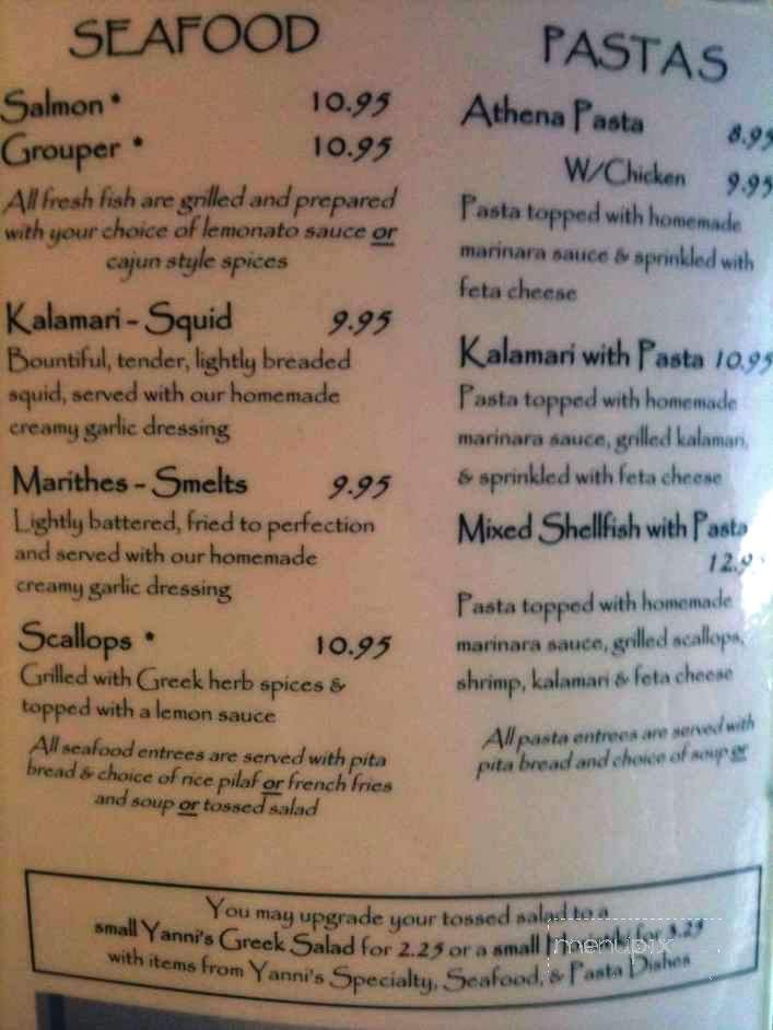 Yannis Greek Restaurant - Columbus, OH menu_pic