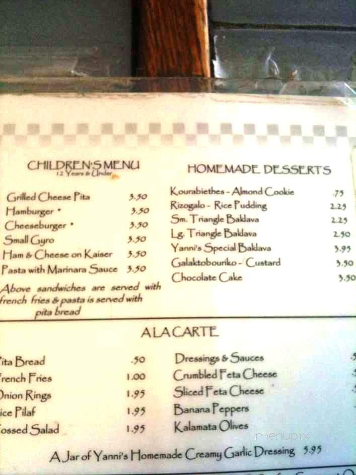 Yannis Greek Restaurant - Columbus, OH menu_pic