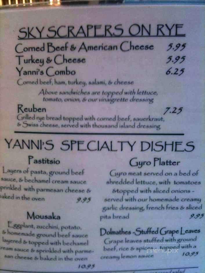 /350022203/Yannis-Greek-Restaurant-Columbus-OH - Columbus, OH