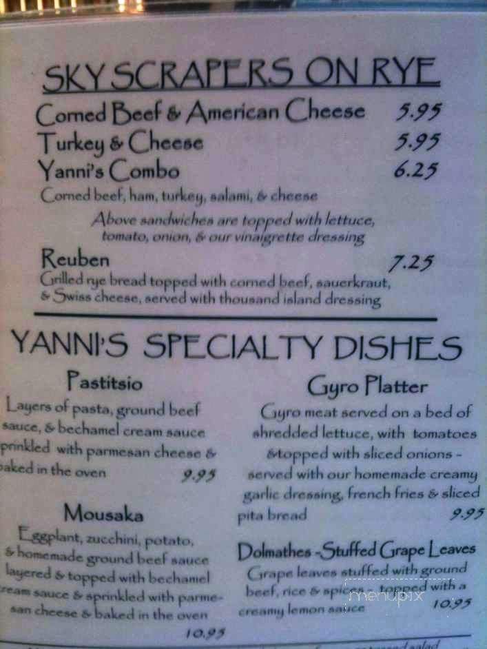 Yannis Greek Restaurant - Columbus, OH menu_pic