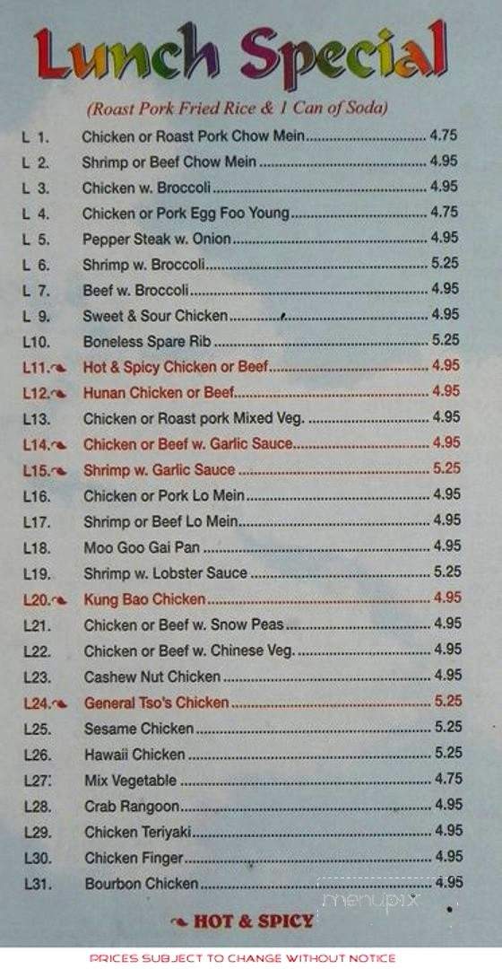 Asian Taste - Penacook, NH menu_pic