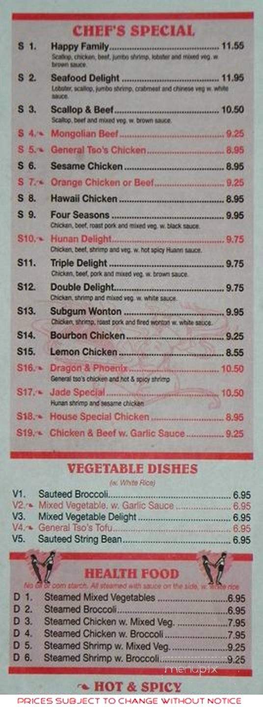 Asian Taste - Penacook, NH menu_pic
