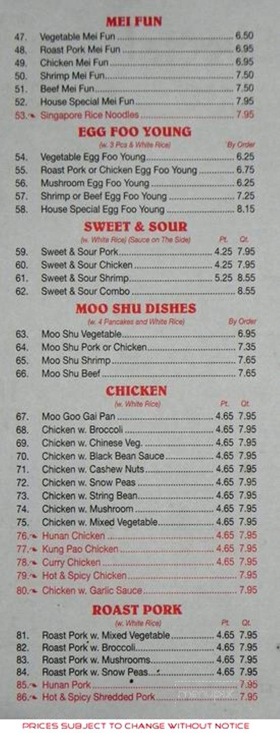 Asian Taste - Penacook, NH menu_pic