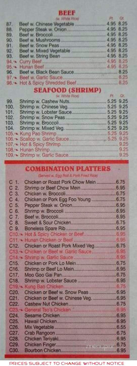 Asian Taste - Penacook, NH menu_pic