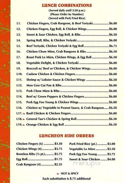 menu_pic