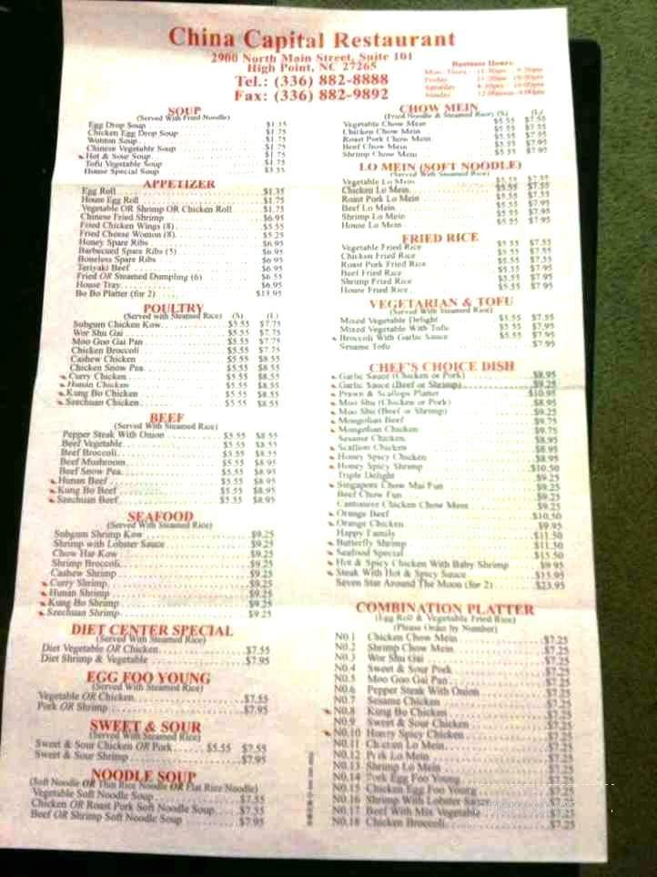 Menu of China Capital Restaurant in High Point, NC 27265