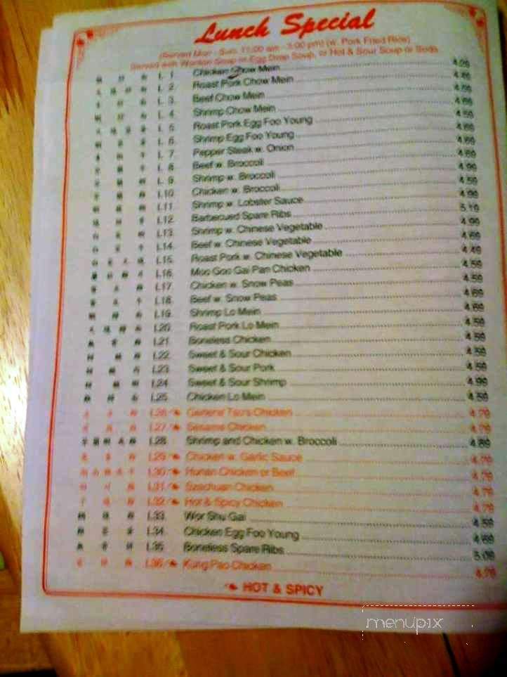 Food King - Brunswick, OH menu_pic
