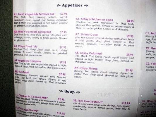 Gingbua Thai Restaurant - Lihue, HI menu_pic