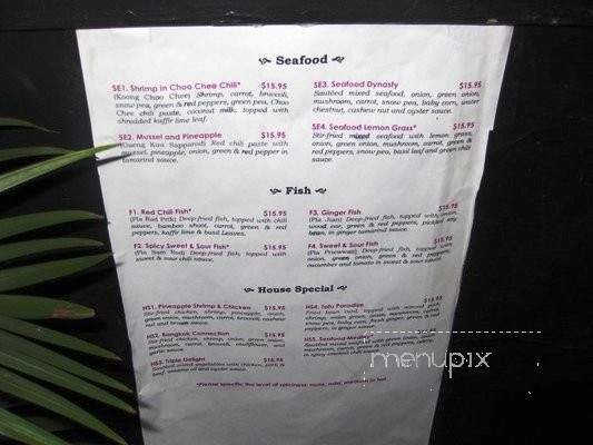 Gingbua Thai Restaurant - Lihue, HI menu_pic