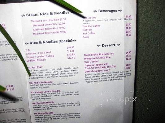 Gingbua Thai Restaurant - Lihue, HI menu_pic