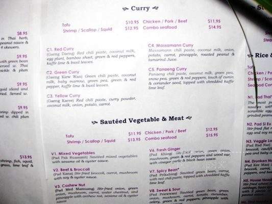 Gingbua Thai Restaurant - Lihue, HI menu_pic