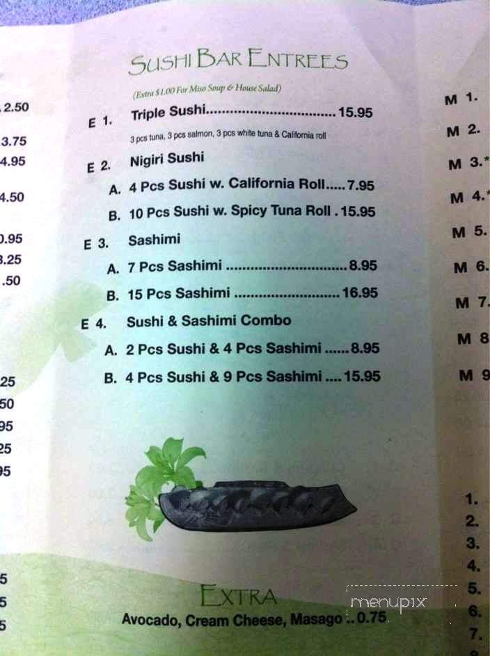 Miso - Chapin, SC menu_pic