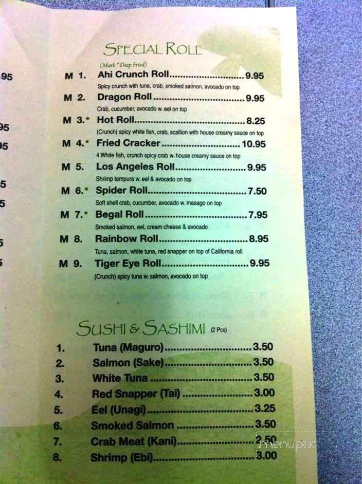 Miso - Chapin, SC menu_pic