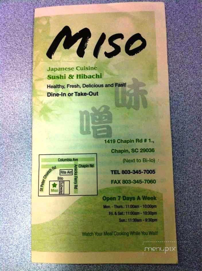 Miso - Chapin, SC menu_pic