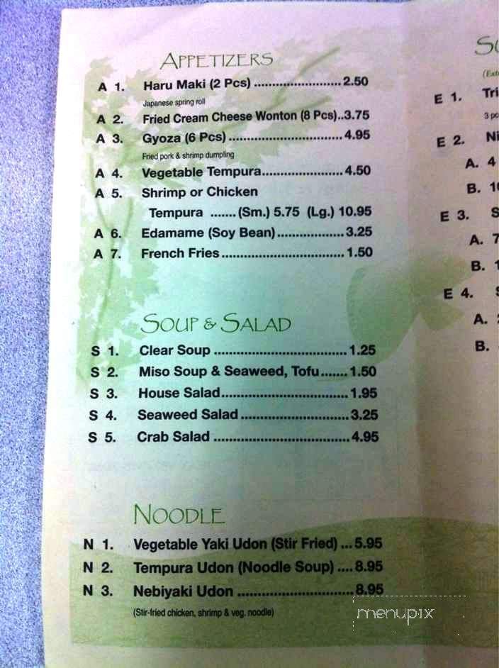 Miso - Chapin, SC menu_pic